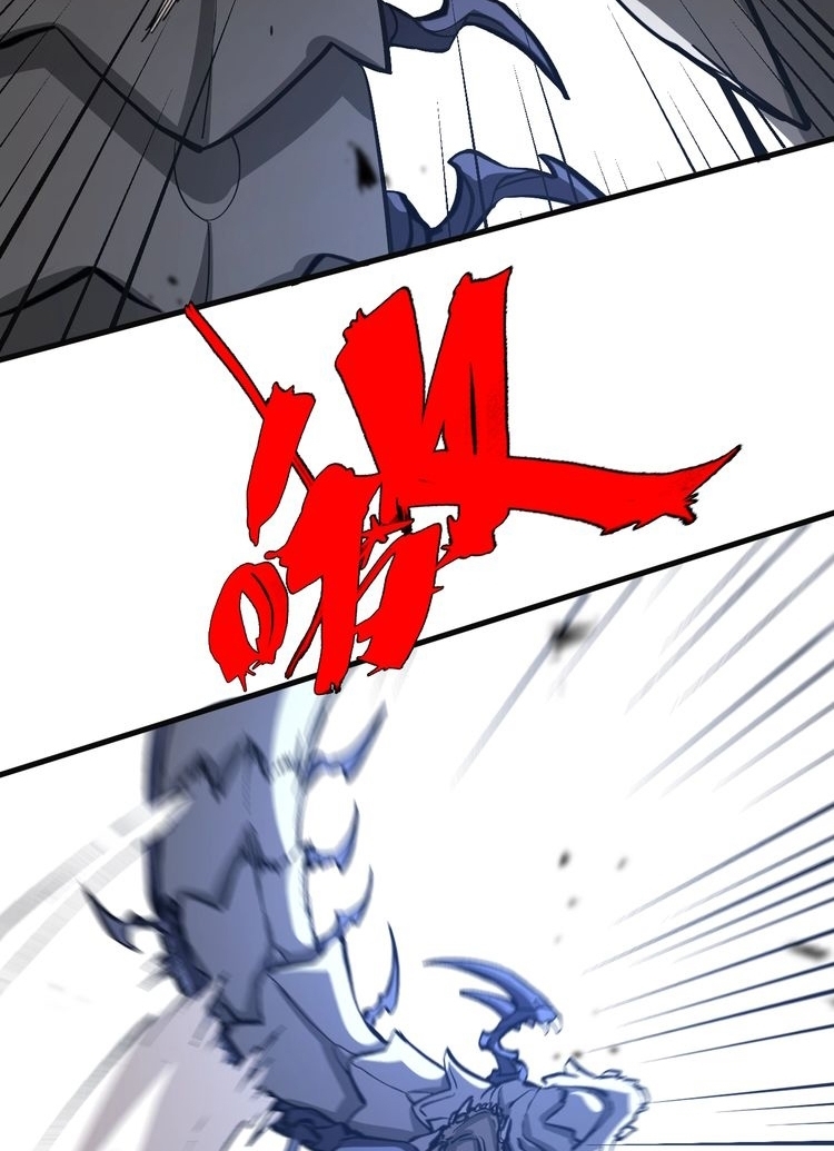 Reborn Doctor Chapter 39 Gambar 84