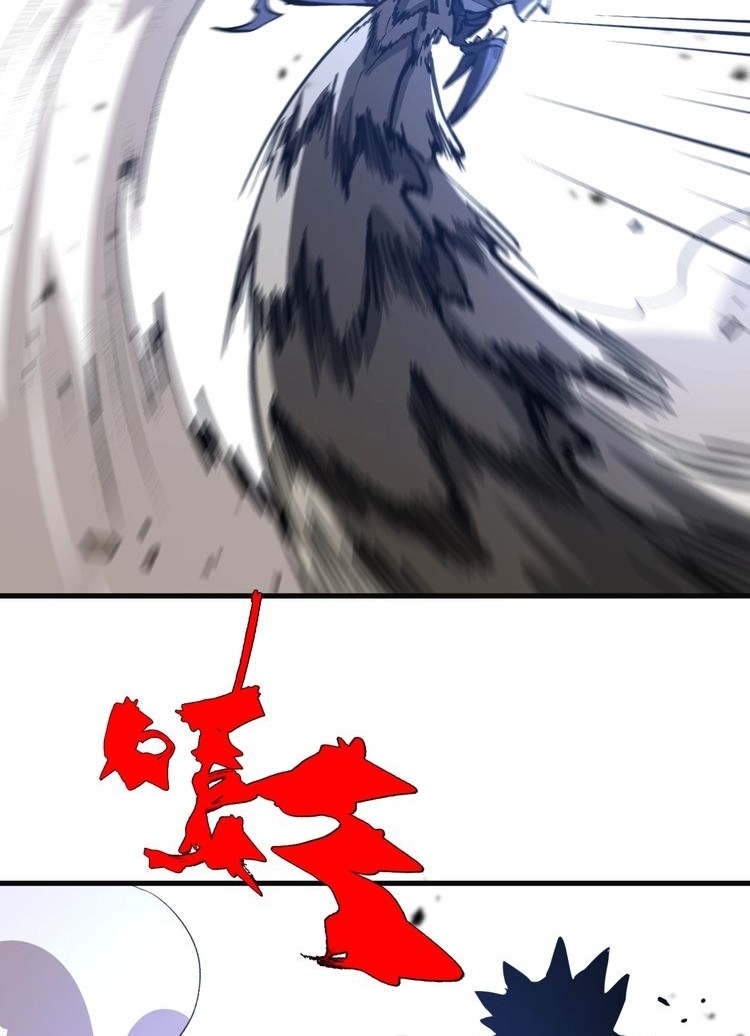 Reborn Doctor Chapter 39 Gambar 85