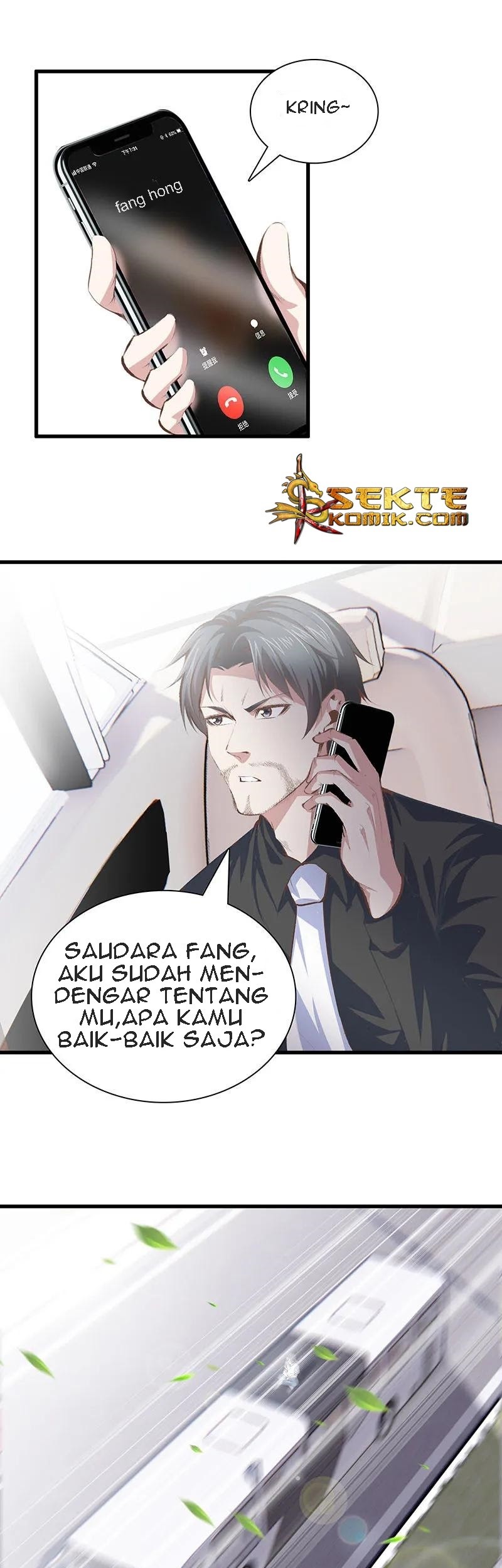Dushi Zhizun Chapter 99 Gambar 10