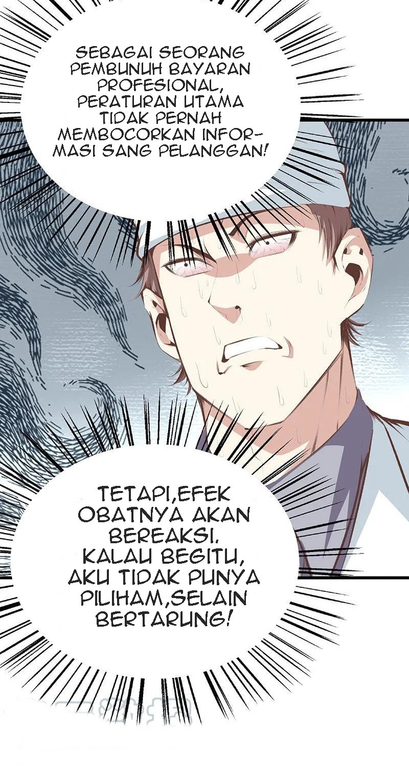 Dushi Zhizun Chapter 98 Gambar 3