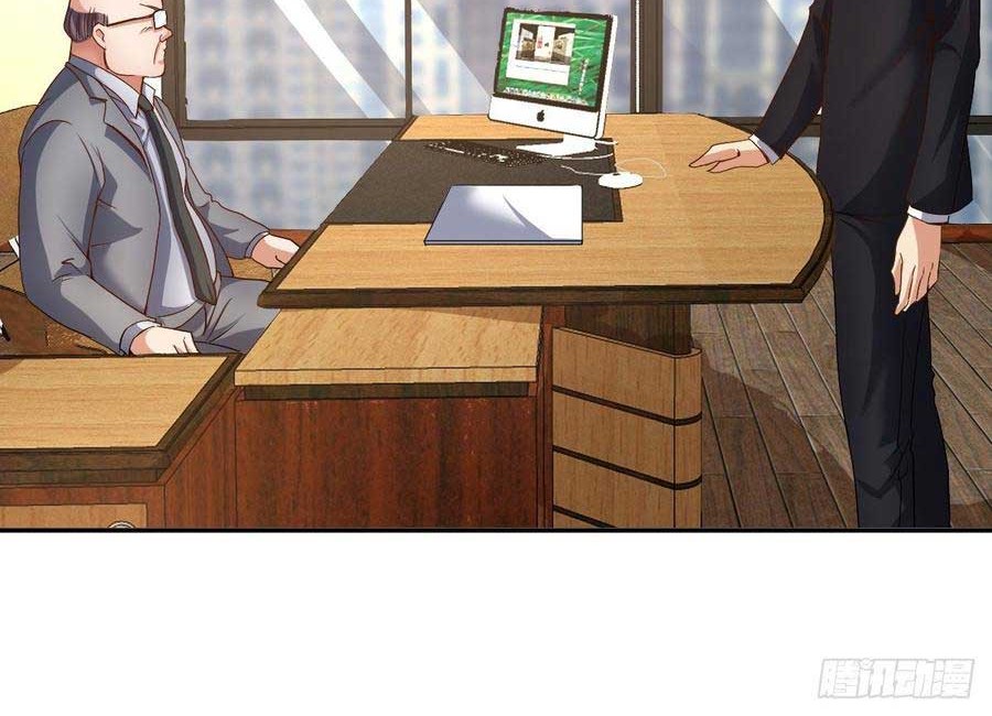 The Genius System Chapter 61 Gambar 21