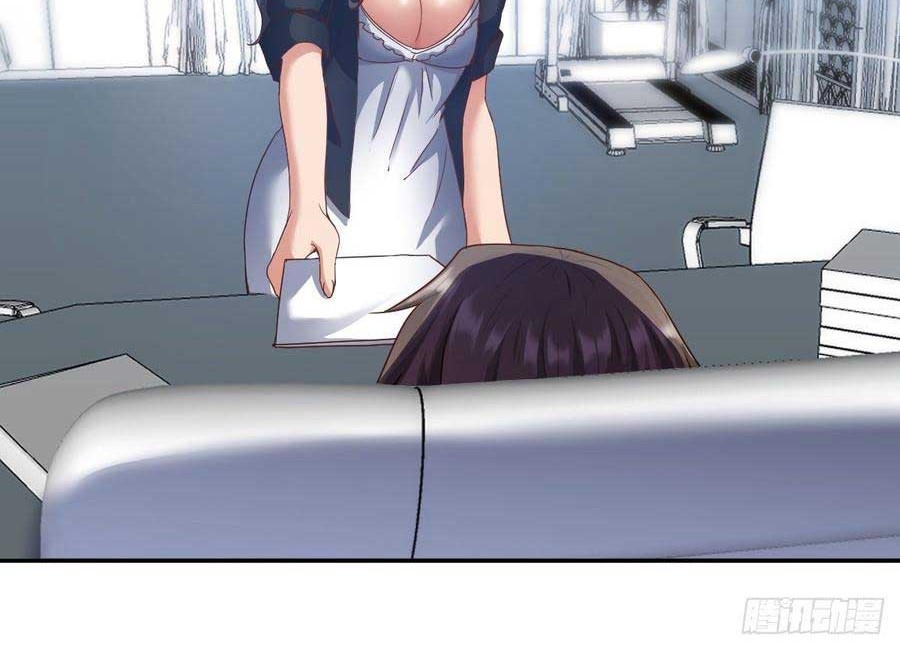 The Genius System Chapter 61 Gambar 5