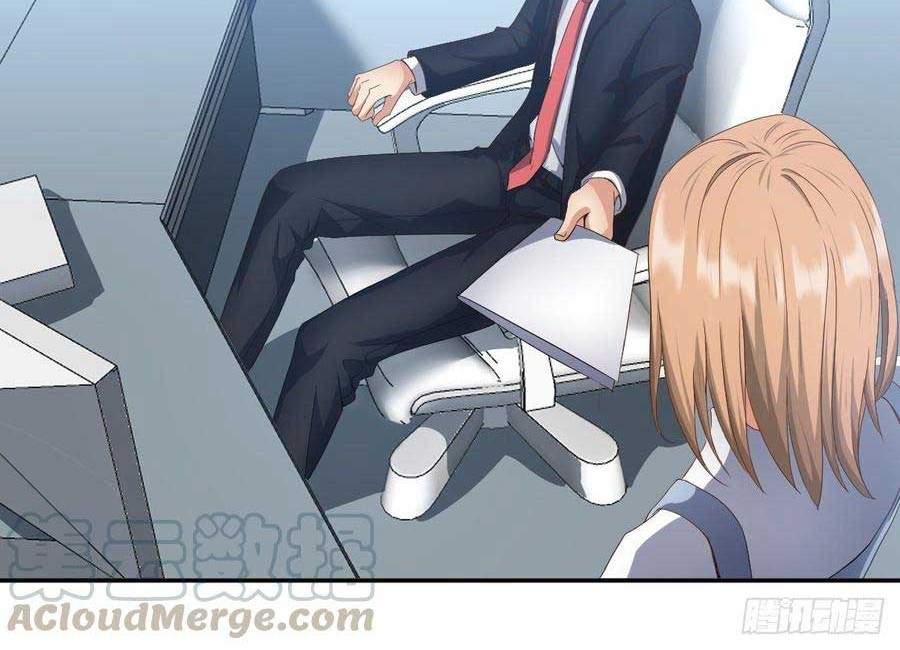 The Genius System Chapter 61 Gambar 7