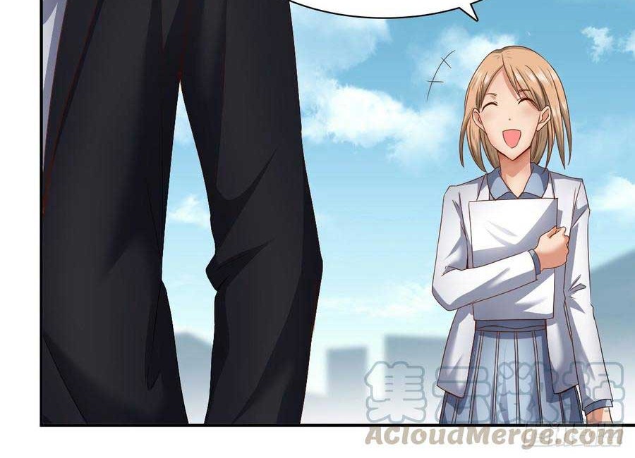 The Genius System Chapter 61 Gambar 15