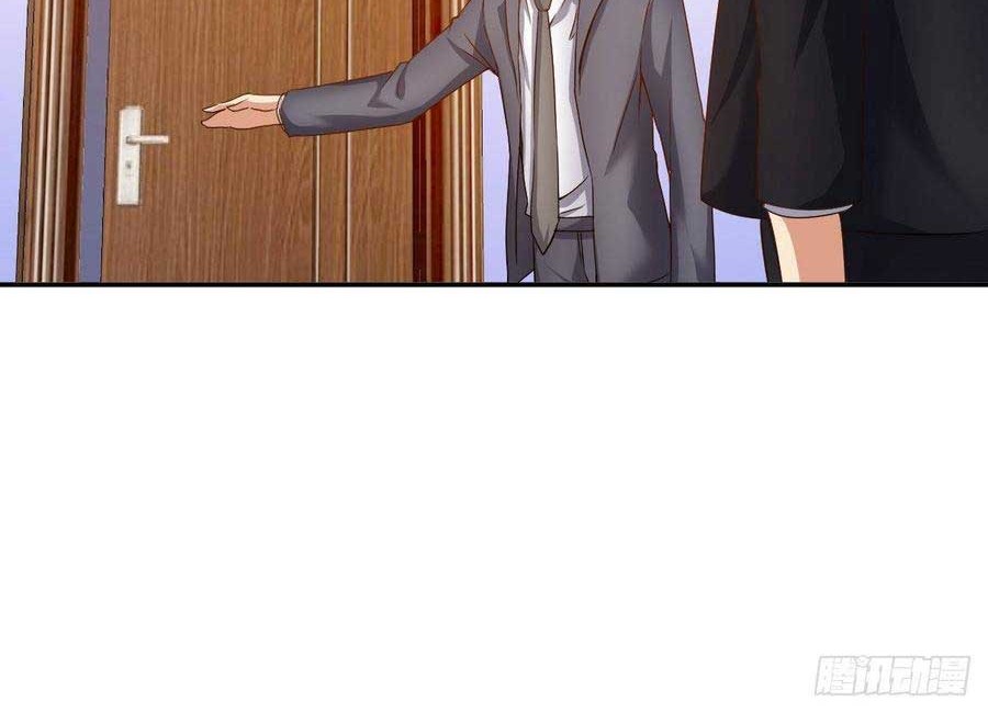 The Genius System Chapter 61 Gambar 17