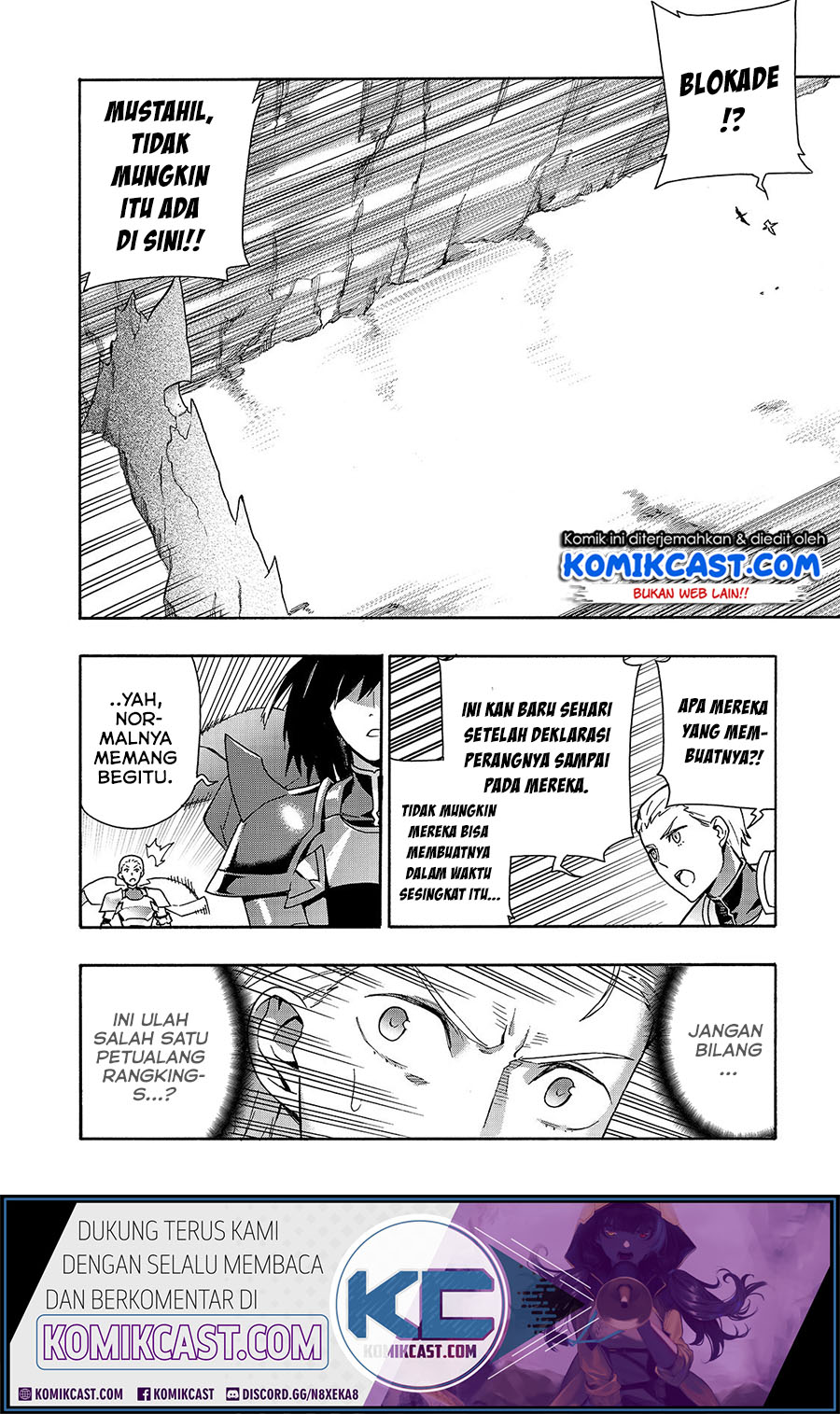 Kuro no Shoukanshi Chapter 53 Gambar 12