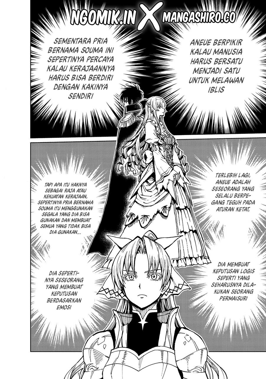 Genjitsu Shugi Yuusha no Oukoku Saikenki Chapter 28 Gambar 27