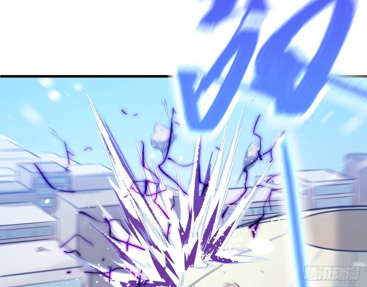 Monk From the Future Chapter 27 Gambar 61