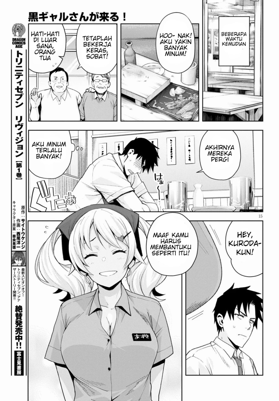 Kuro Gyaru-san ga Kuru! Chapter 07 Gambar 17
