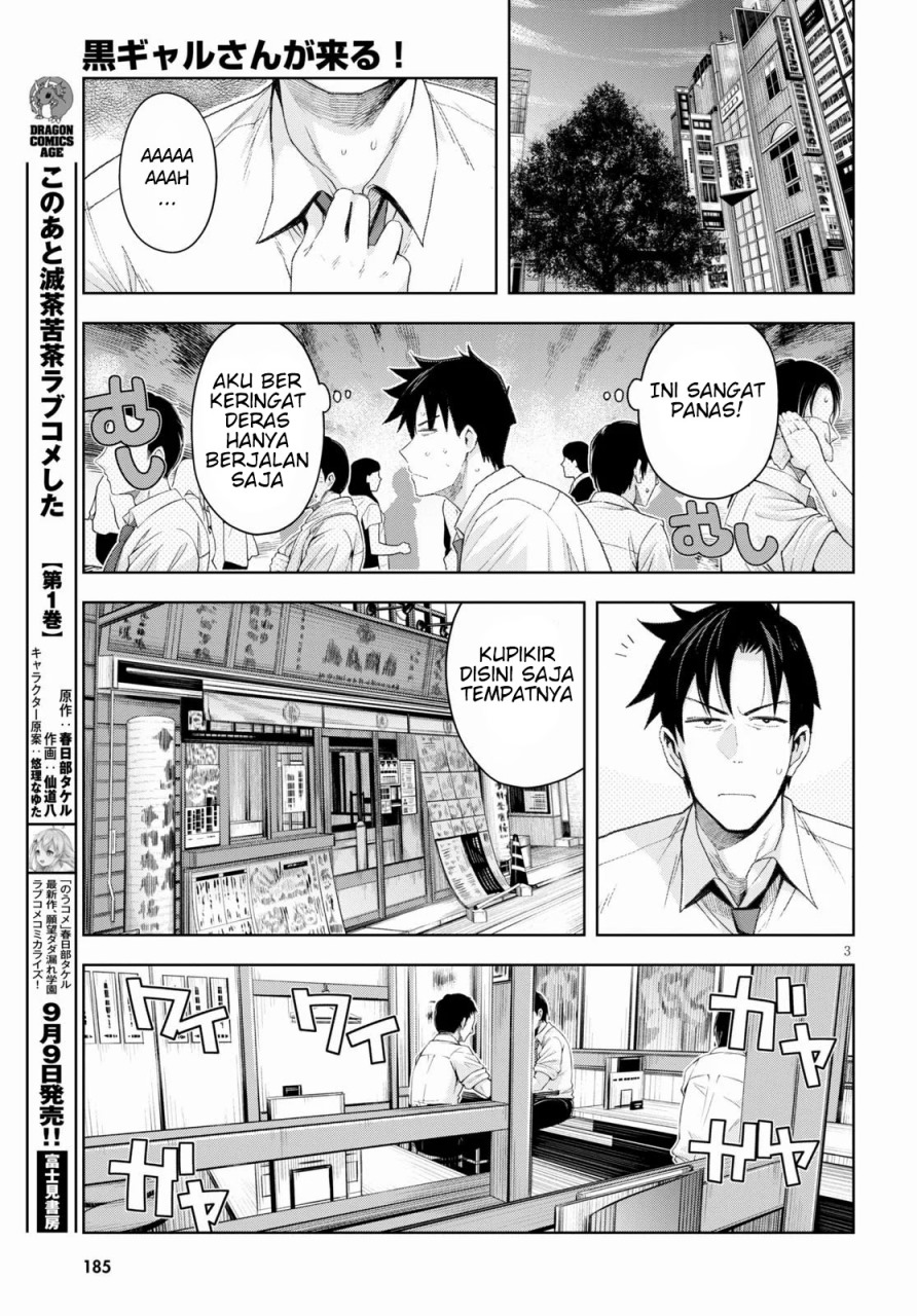 Kuro Gyaru-san ga Kuru! Chapter 07 Gambar 5