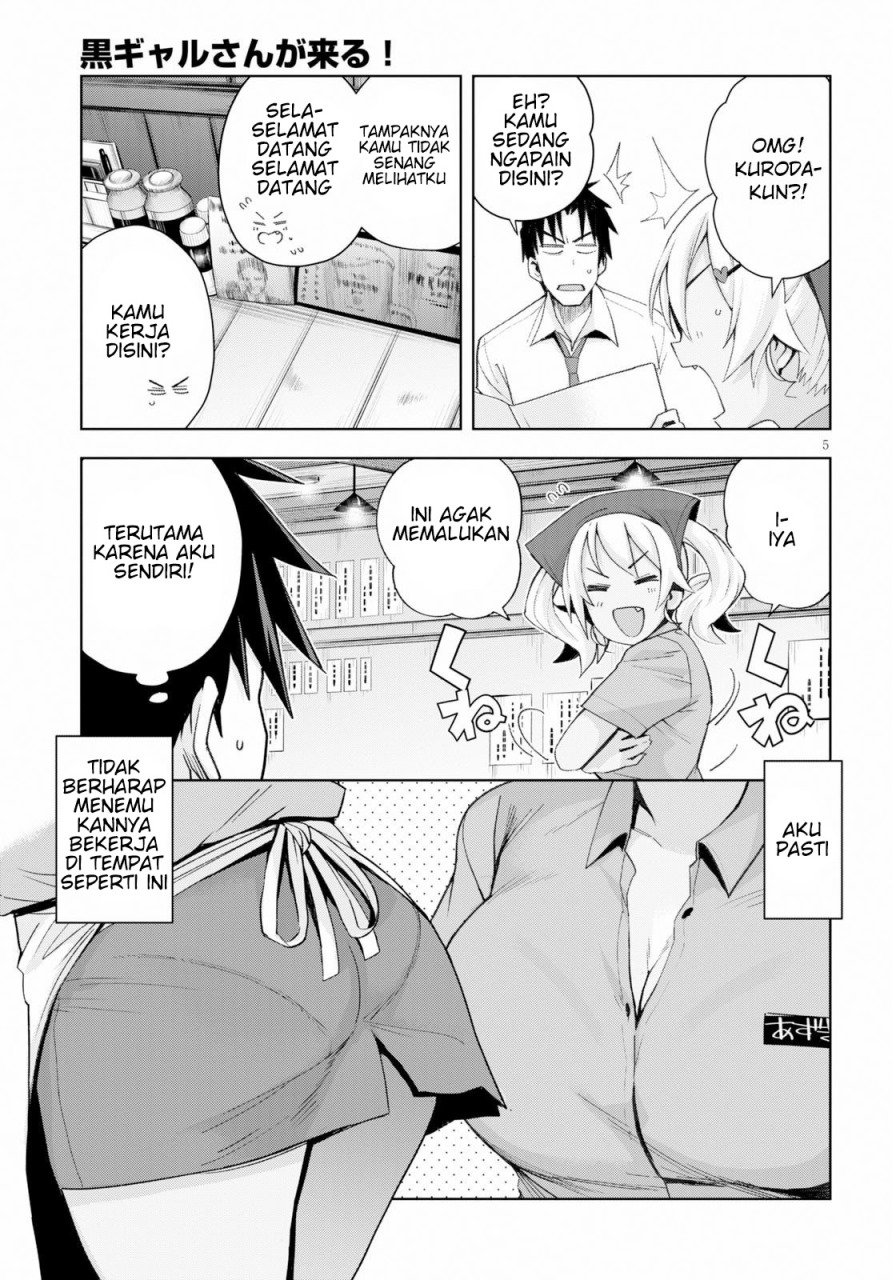 Kuro Gyaru-san ga Kuru! Chapter 07 Gambar 7