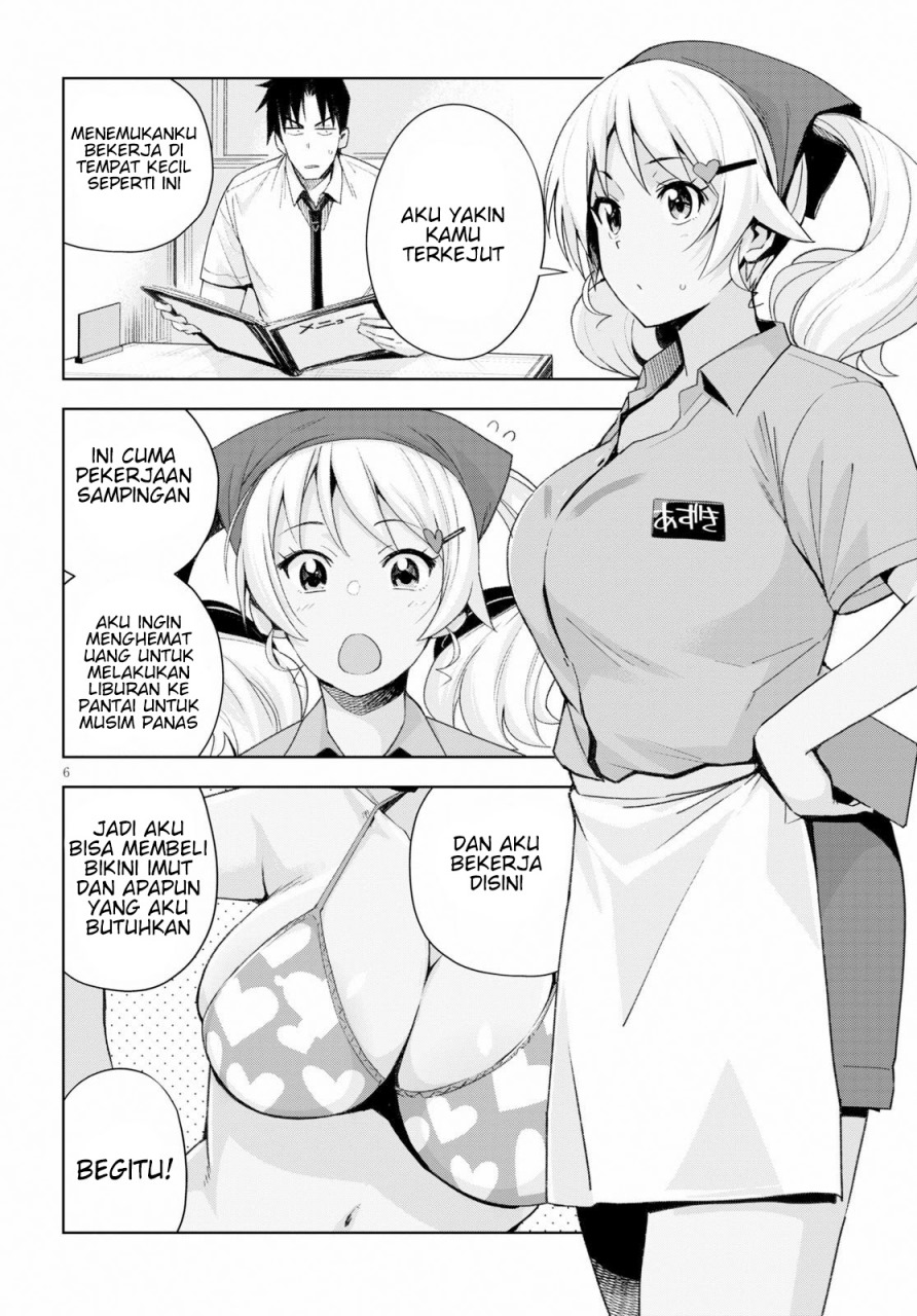 Kuro Gyaru-san ga Kuru! Chapter 07 Gambar 8