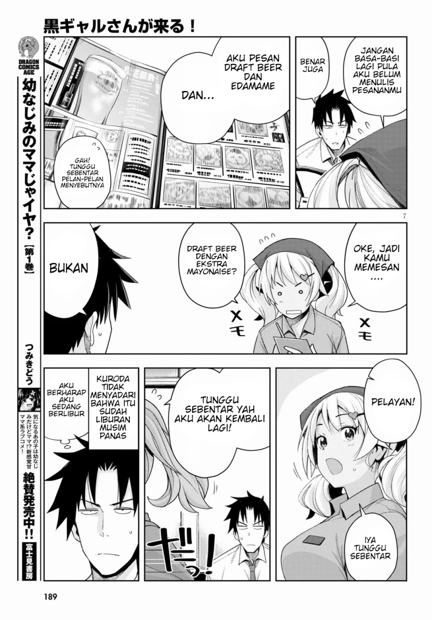 Kuro Gyaru-san ga Kuru! Chapter 07 Gambar 9