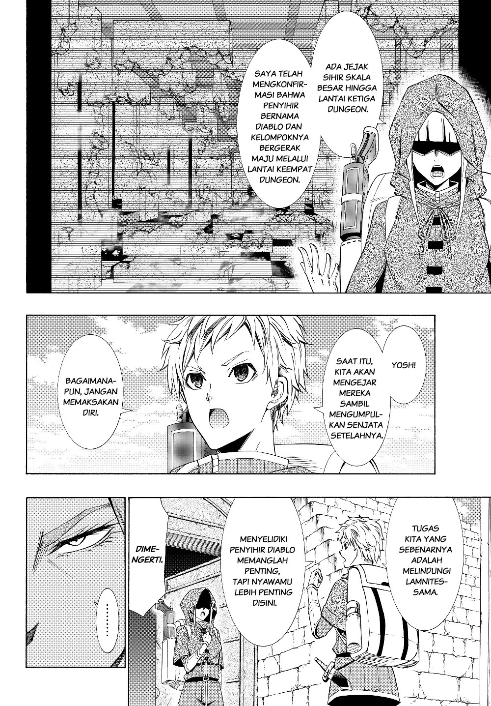 Baca Isekai Maou to Shoukan Shoujo no Dorei Majutsu Chapter 54.1 Gambar 2