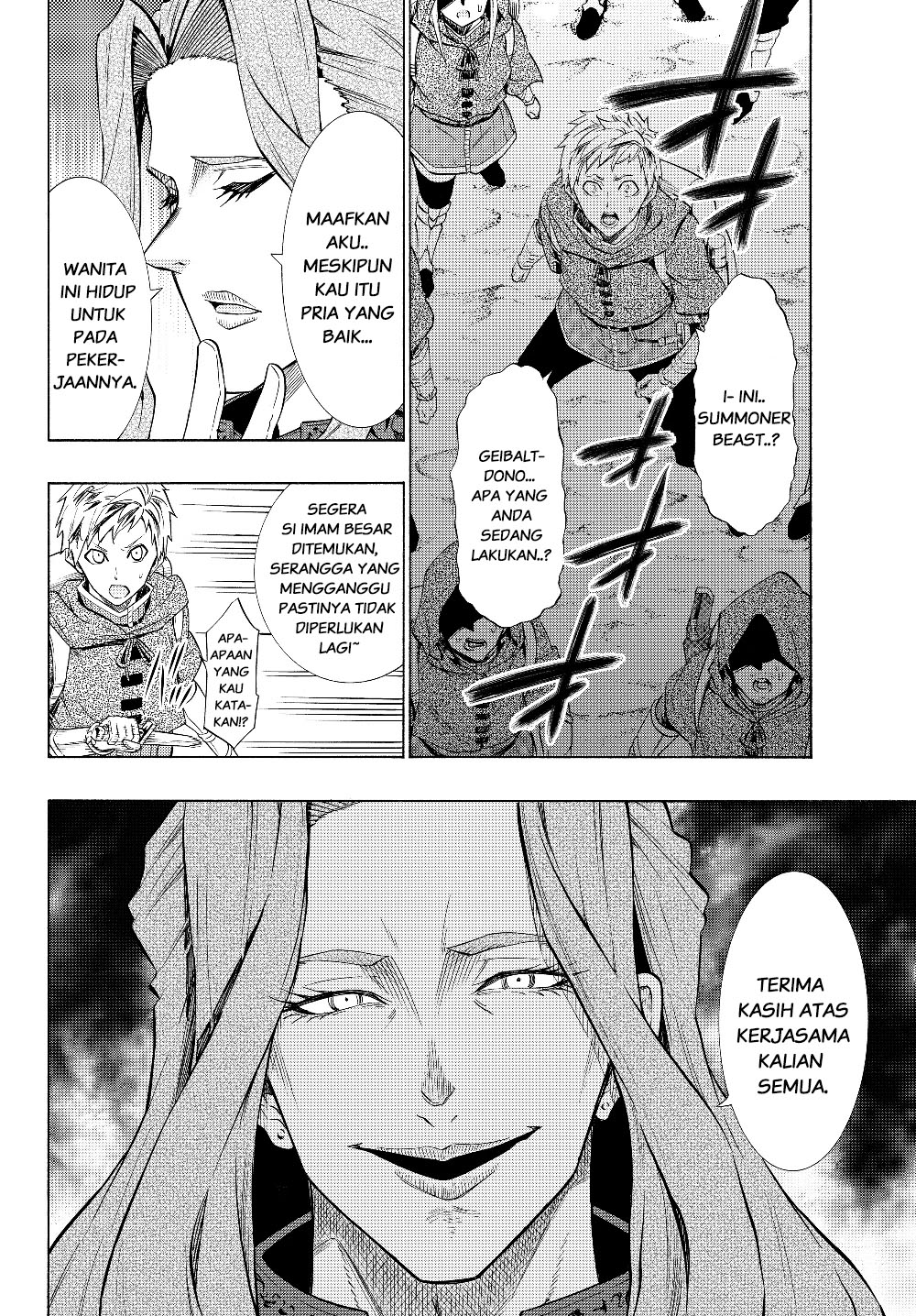 Isekai Maou to Shoukan Shoujo no Dorei Majutsu Chapter 54.1 Gambar 5