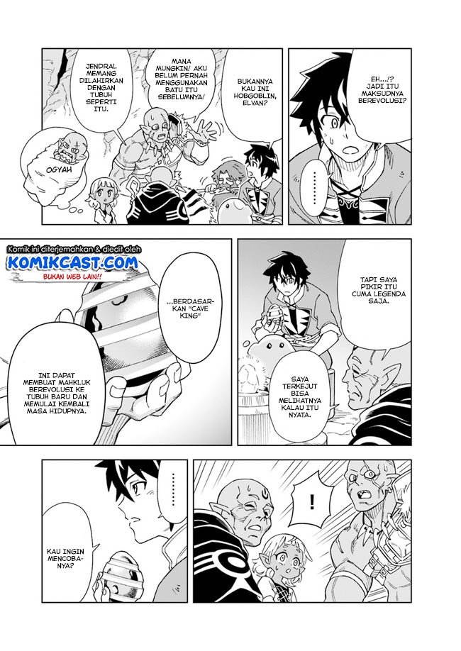 The King of Cave Will Live a Paradise Life Chapter 04.2 Gambar 10