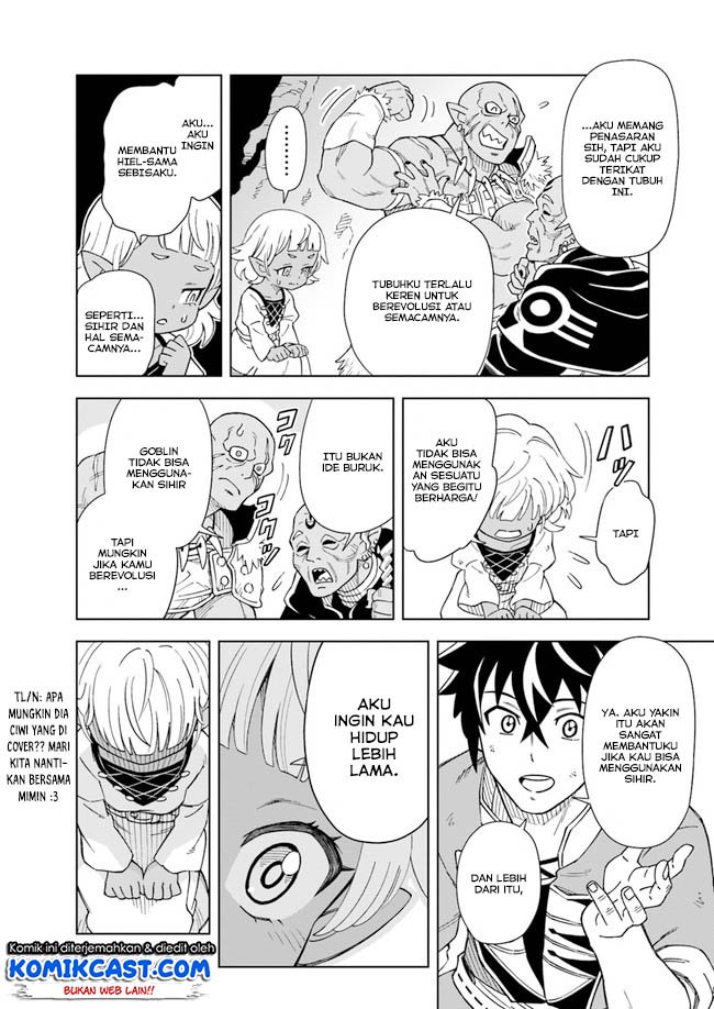 The King of Cave Will Live a Paradise Life Chapter 04.2 Gambar 11