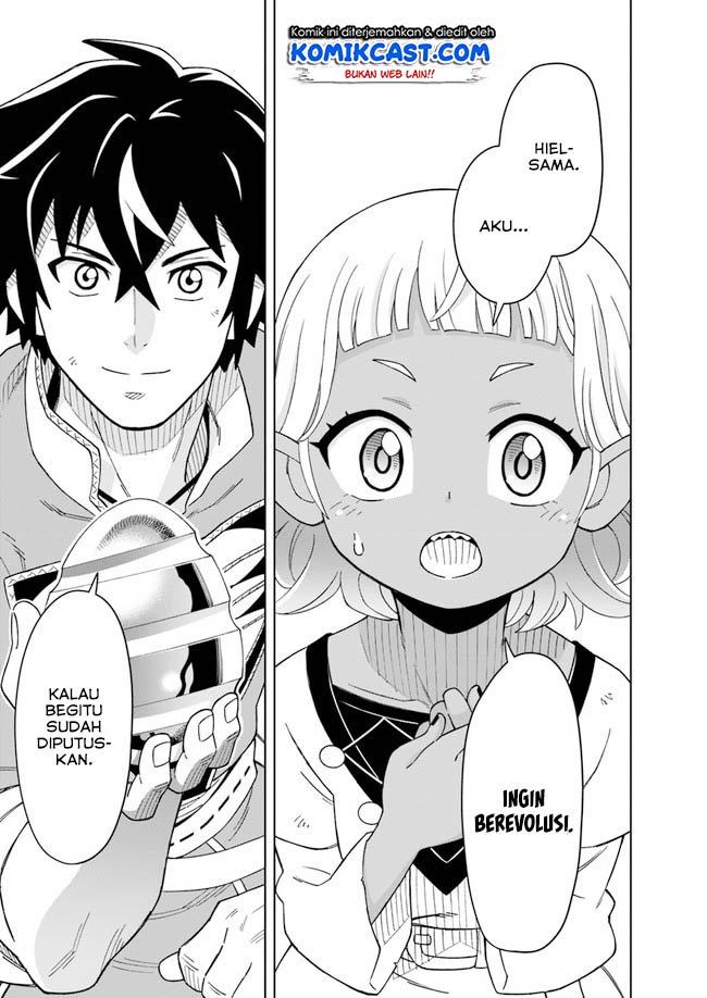 The King of Cave Will Live a Paradise Life Chapter 04.2 Gambar 12