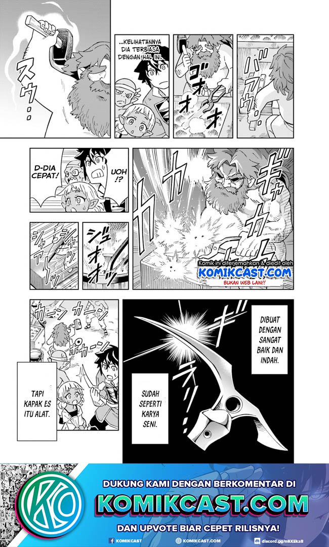 Baca The King of Cave Will Live a Paradise Life Chapter 04.2 Gambar 2