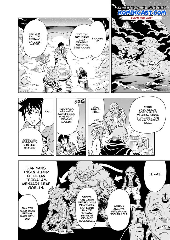 The King of Cave Will Live a Paradise Life Chapter 04.2 Gambar 9