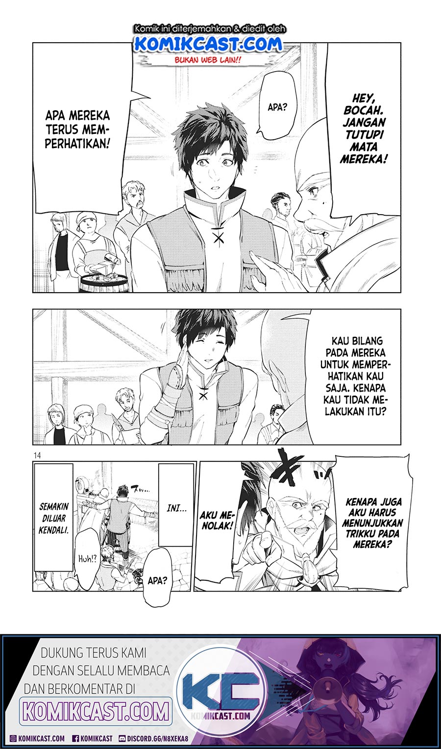 Kaiko sareta Ankoku Heishi (30-dai) no Slow na Second Life Chapter 10.1 Gambar 15