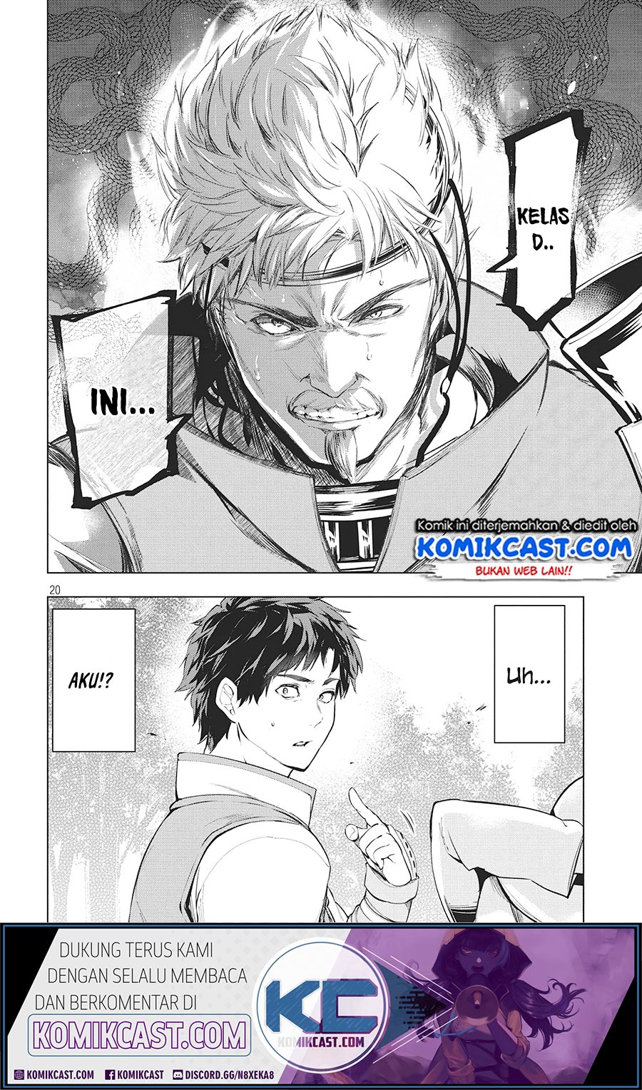 Kaiko sareta Ankoku Heishi (30-dai) no Slow na Second Life Chapter 10.1 Gambar 21