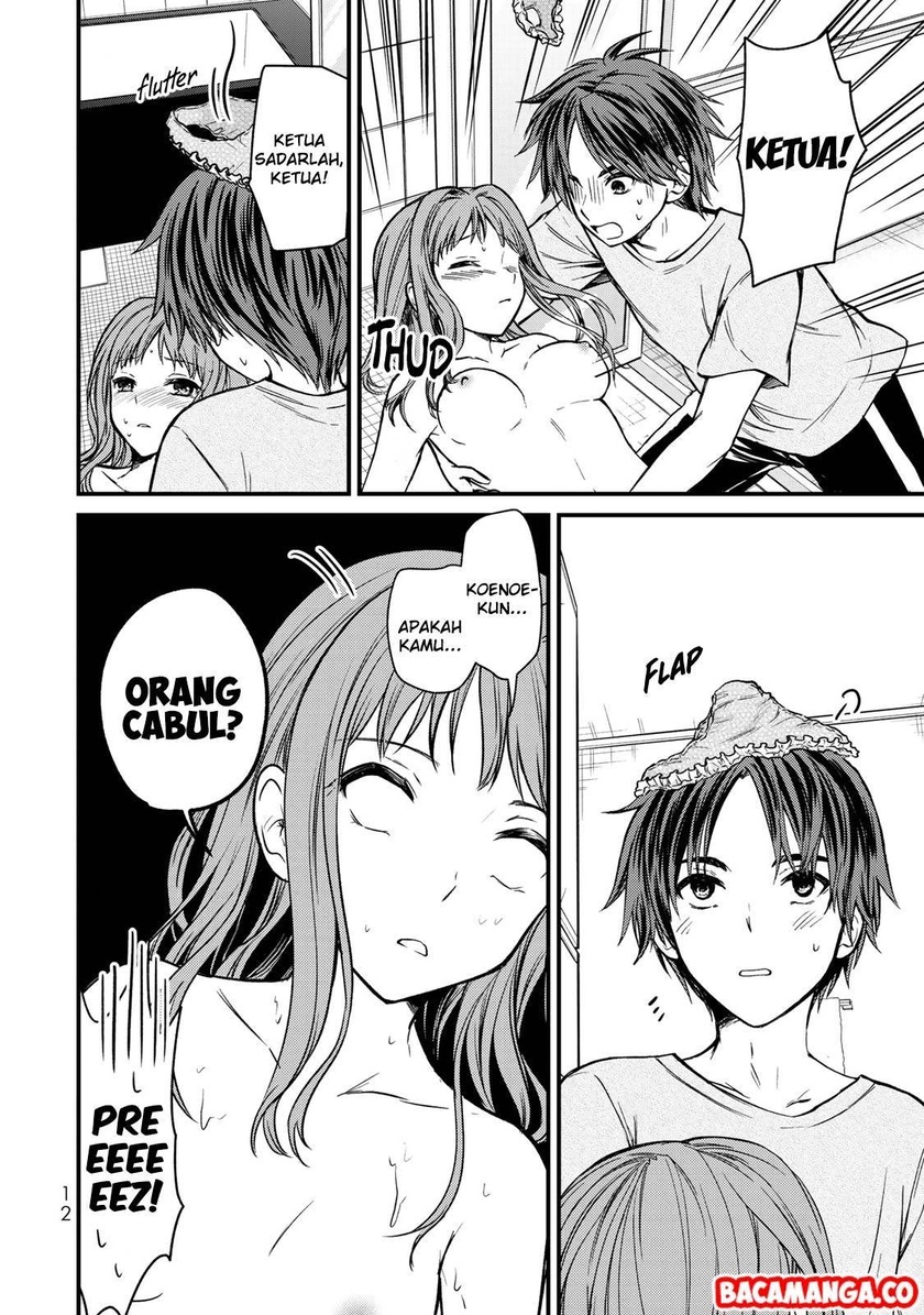 Ojousama no Shimobe Chapter 45 Gambar 12