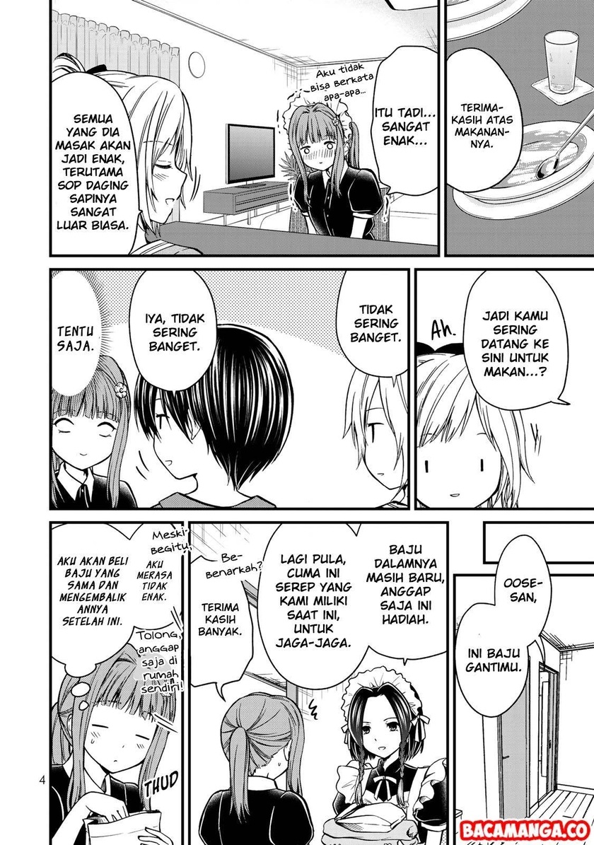 Ojousama no Shimobe Chapter 45 Gambar 4