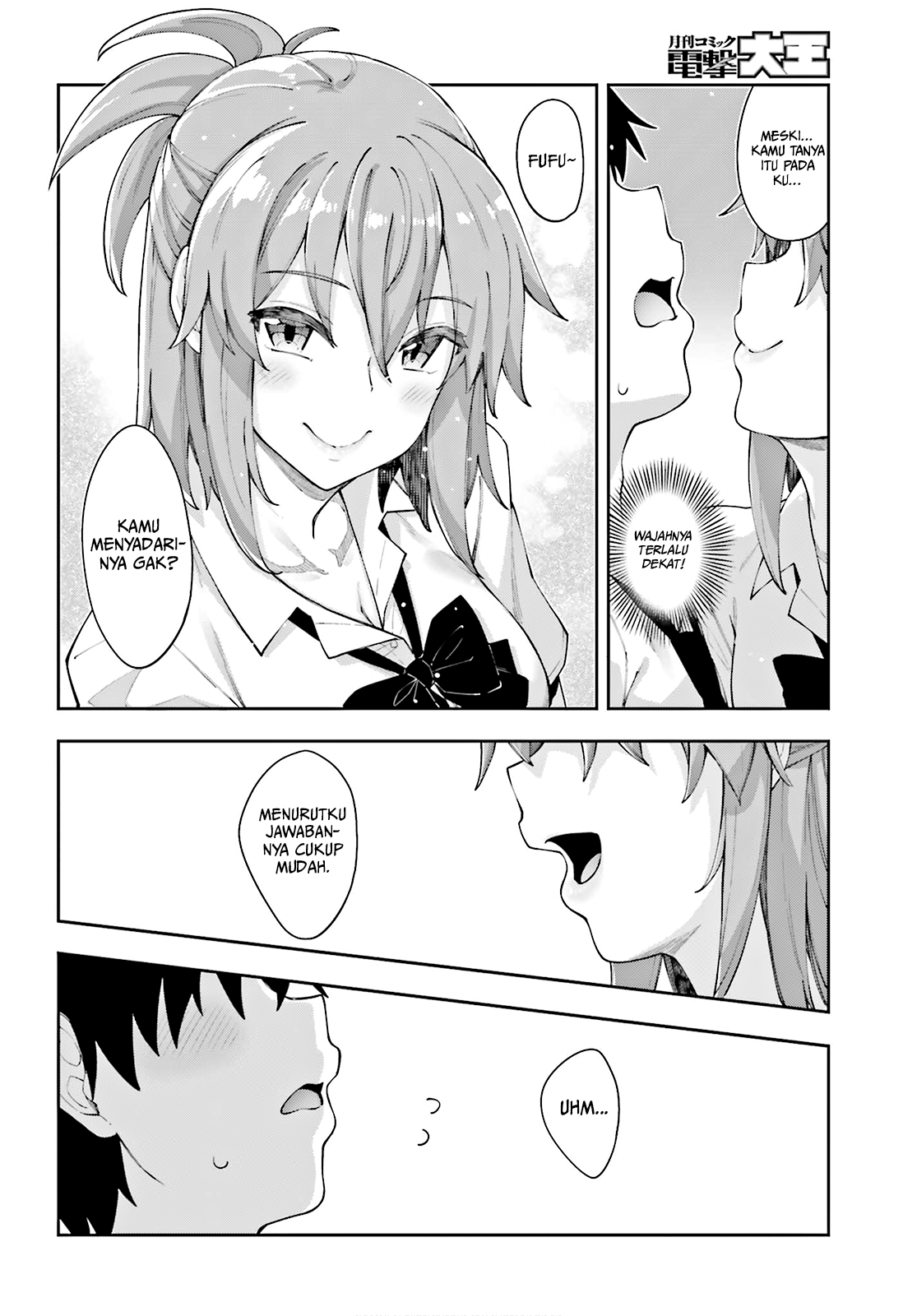 Sakurai-san Wants To Be Noticed Chapter 08 Gambar 13
