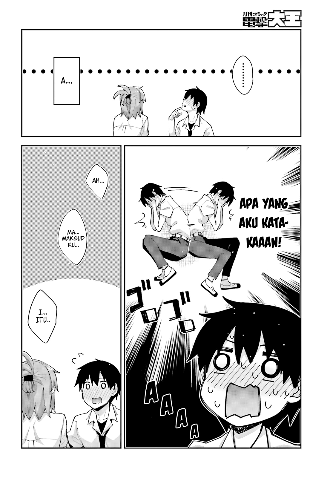Sakurai-san Wants To Be Noticed Chapter 08 Gambar 17