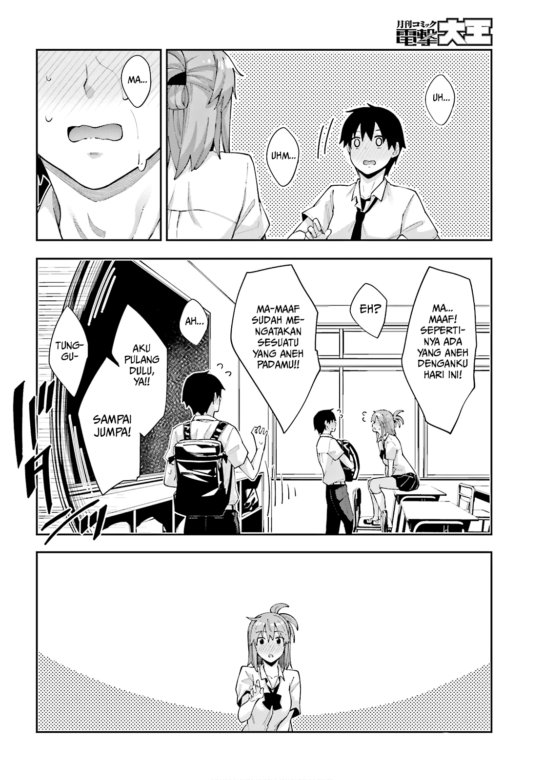 Sakurai-san Wants To Be Noticed Chapter 08 Gambar 19