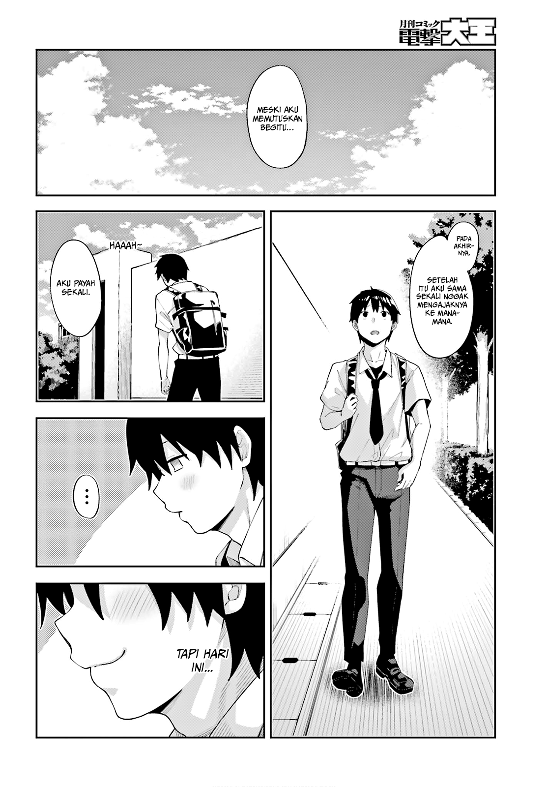 Sakurai-san Wants To Be Noticed Chapter 08 Gambar 3