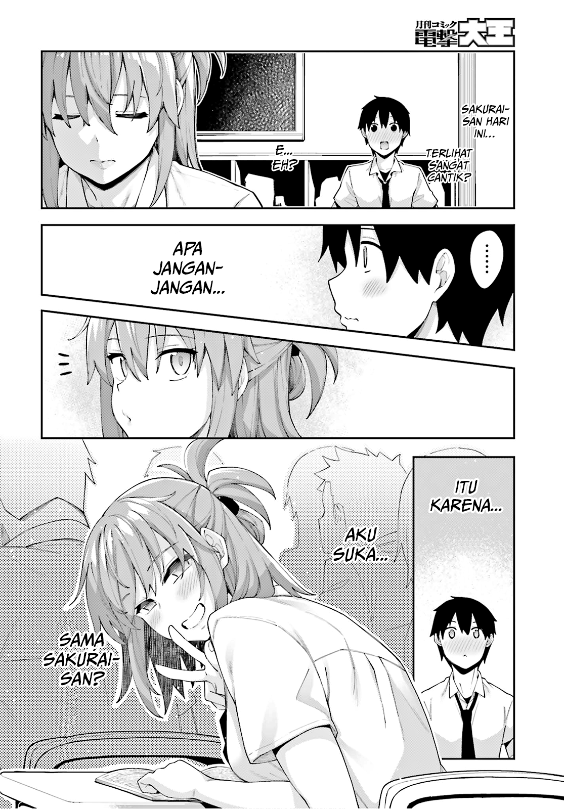 Sakurai-san Wants To Be Noticed Chapter 08 Gambar 9