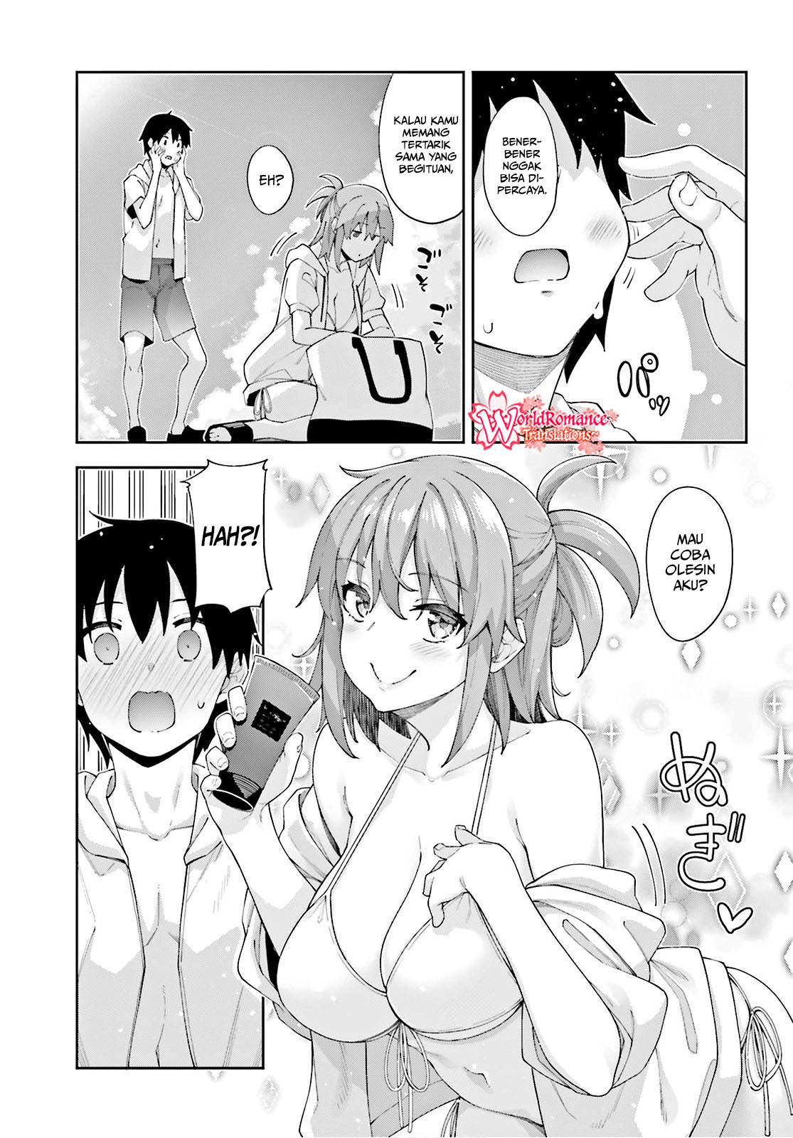 Sakurai-san Wants To Be Noticed Chapter 07 Gambar 10