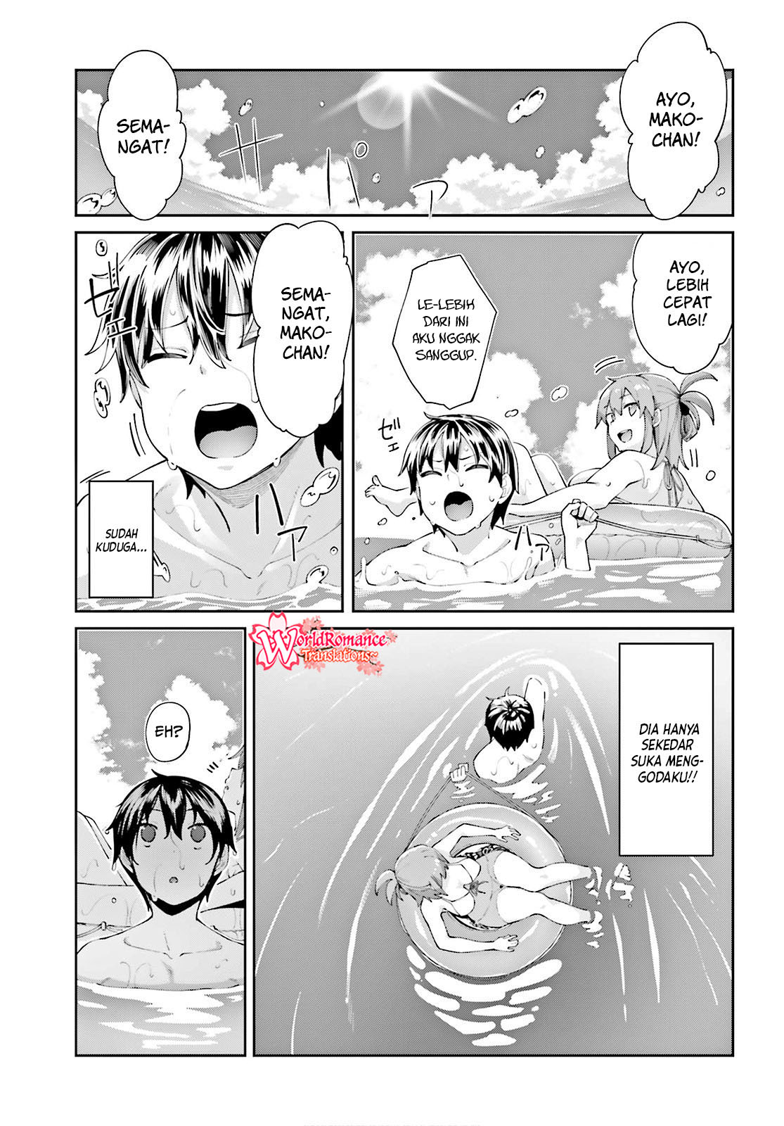 Sakurai-san Wants To Be Noticed Chapter 07 Gambar 14