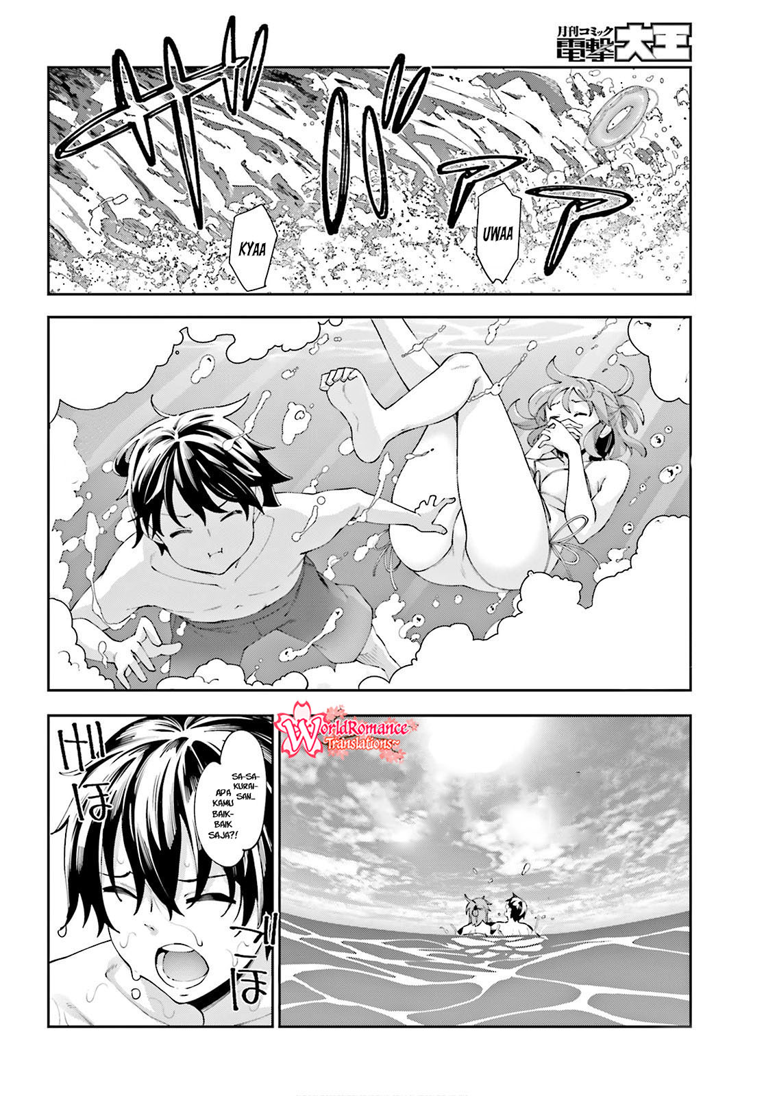 Sakurai-san Wants To Be Noticed Chapter 07 Gambar 15