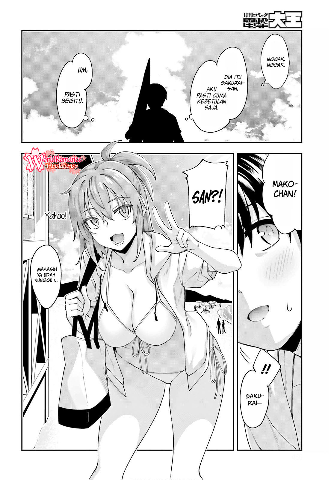 Sakurai-san Wants To Be Noticed Chapter 07 Gambar 3