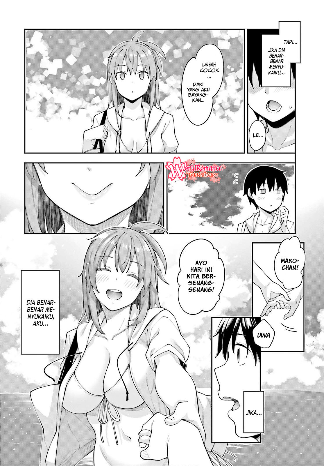 Sakurai-san Wants To Be Noticed Chapter 07 Gambar 5