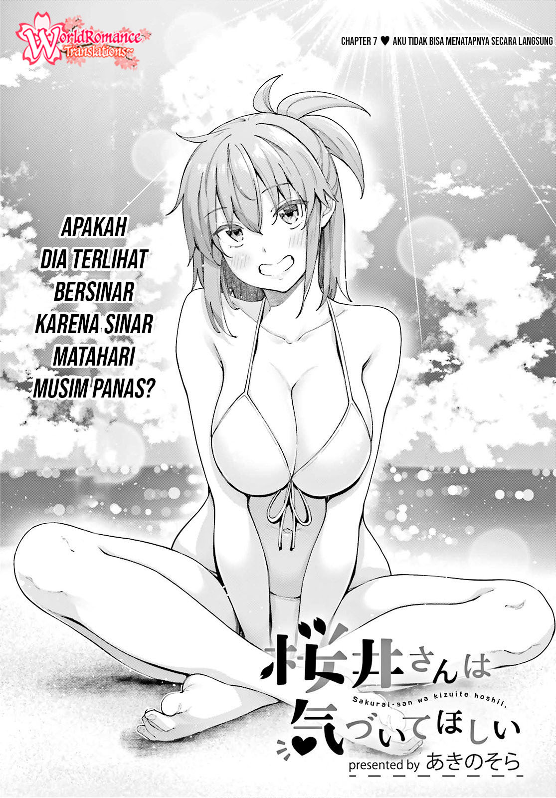Sakurai-san Wants To Be Noticed Chapter 07 Gambar 6