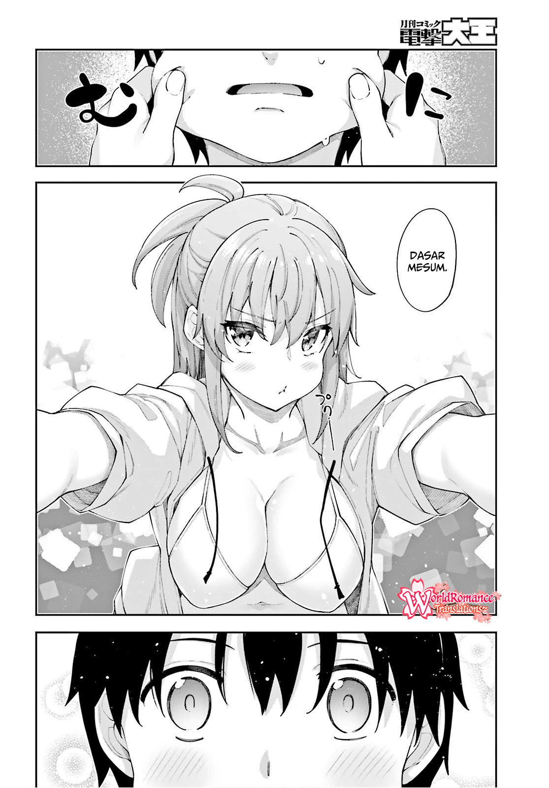 Sakurai-san Wants To Be Noticed Chapter 07 Gambar 9