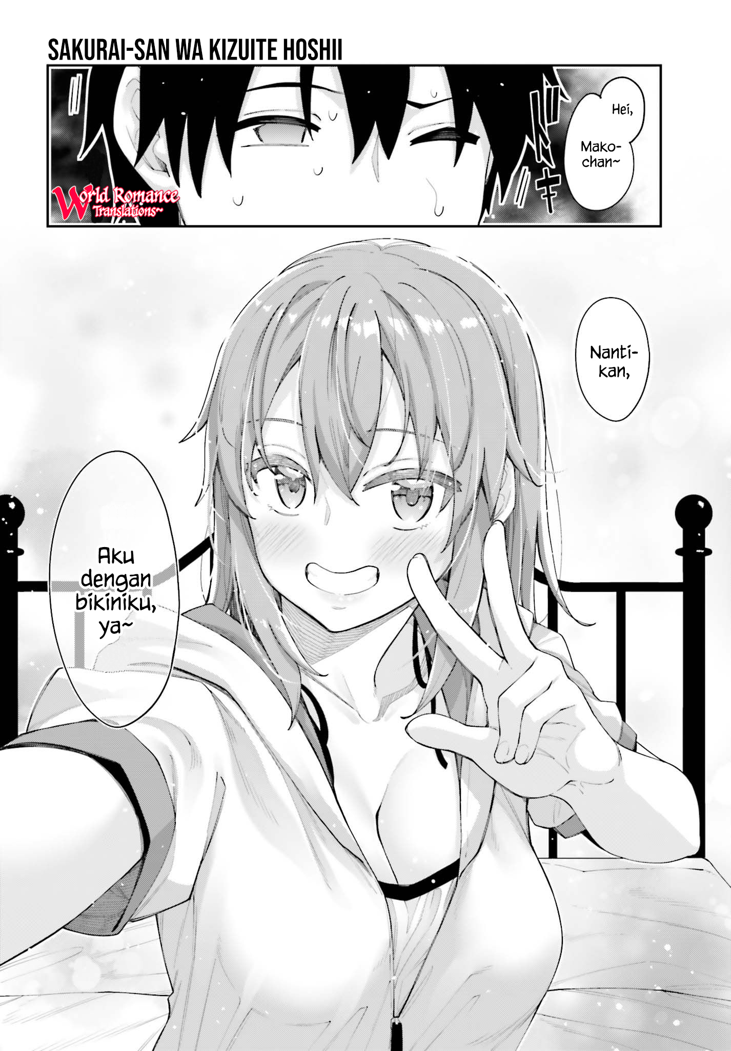 Sakurai-san Wants To Be Noticed Chapter 06 Gambar 15
