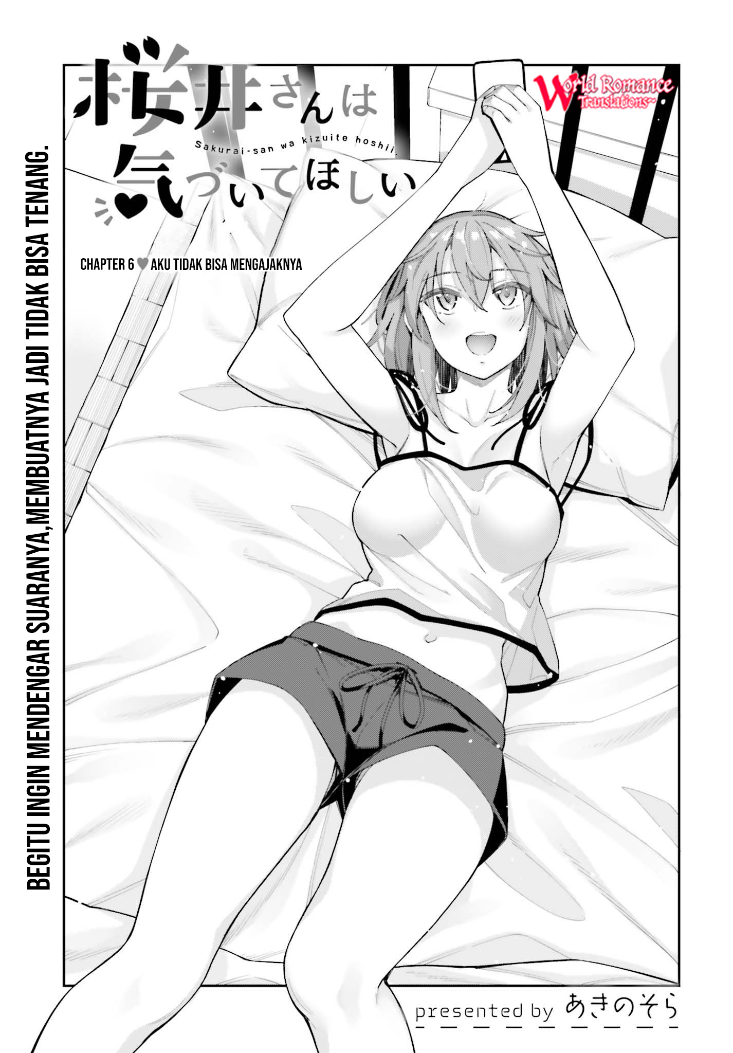 Sakurai-san Wants To Be Noticed Chapter 06 Gambar 3
