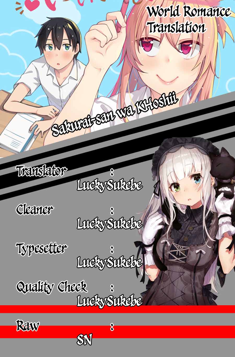 Sakurai-san Wants To Be Noticed Chapter 06 Gambar 4