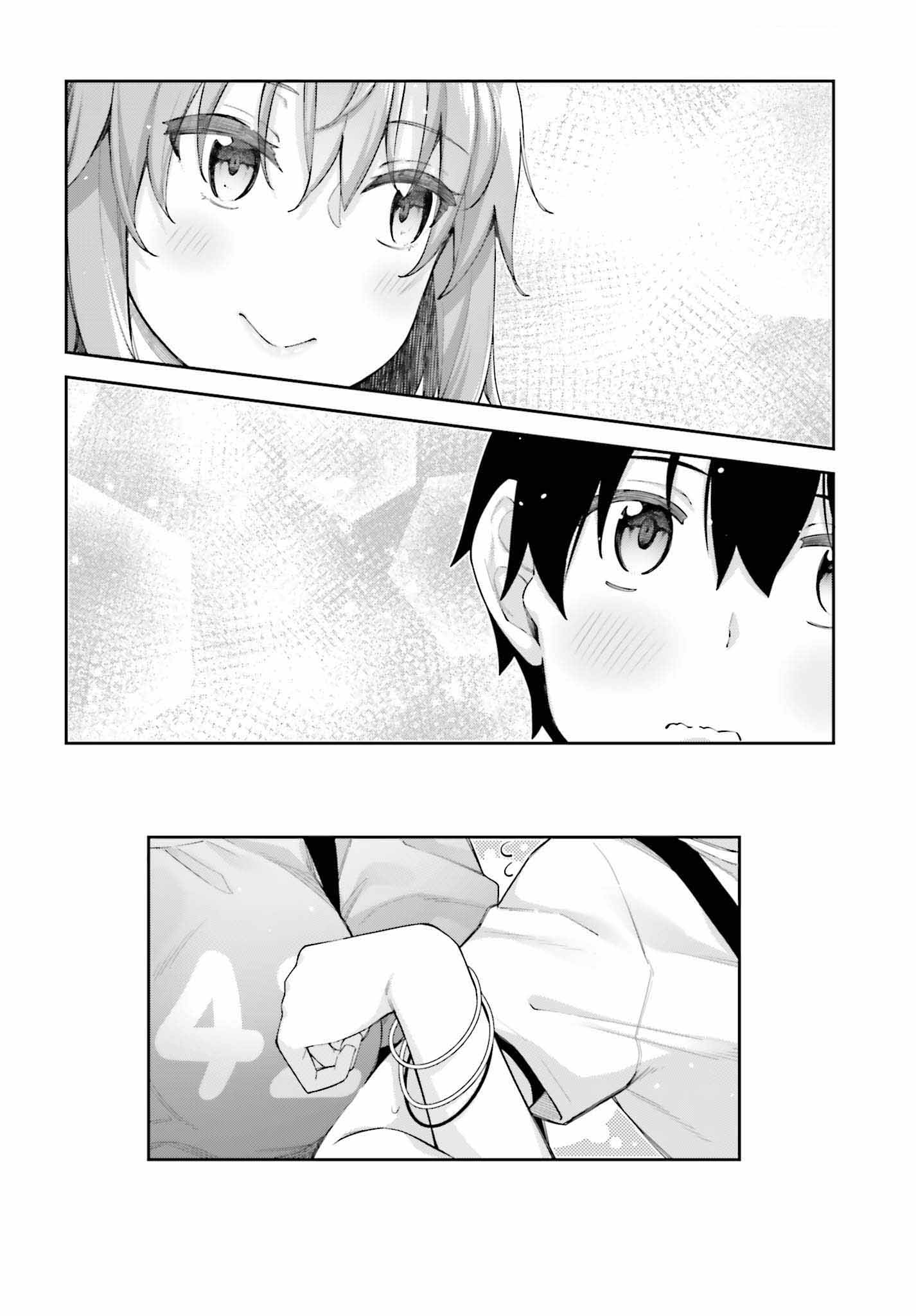 Sakurai-san Wants To Be Noticed Chapter 05 Gambar 14
