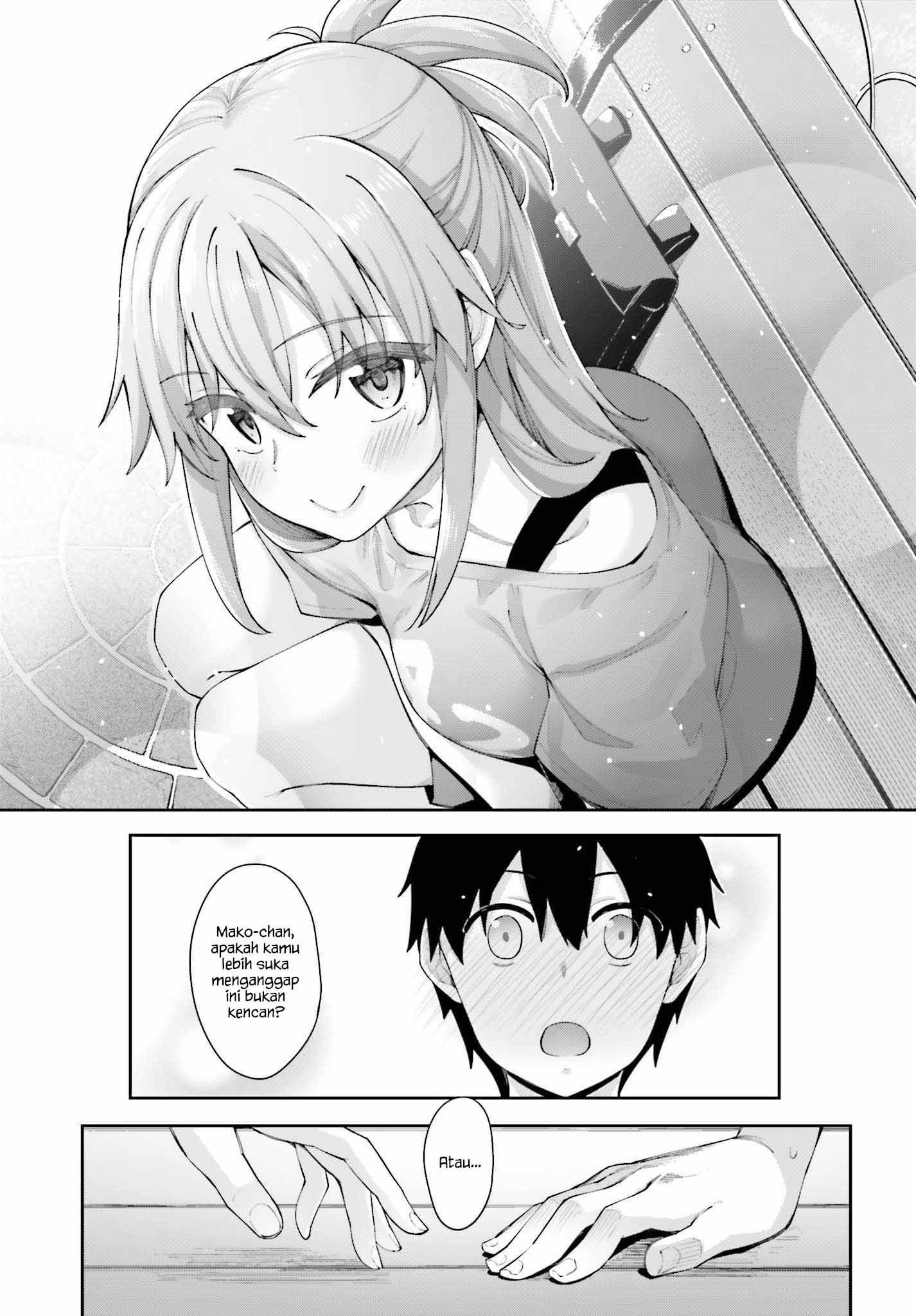 Sakurai-san Wants To Be Noticed Chapter 05 Gambar 17