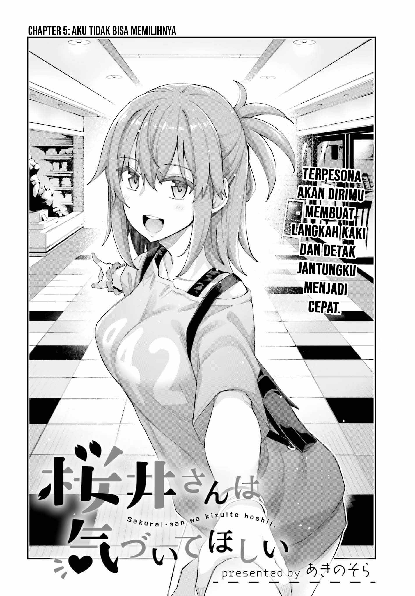 Sakurai-san Wants To Be Noticed Chapter 05 Gambar 5