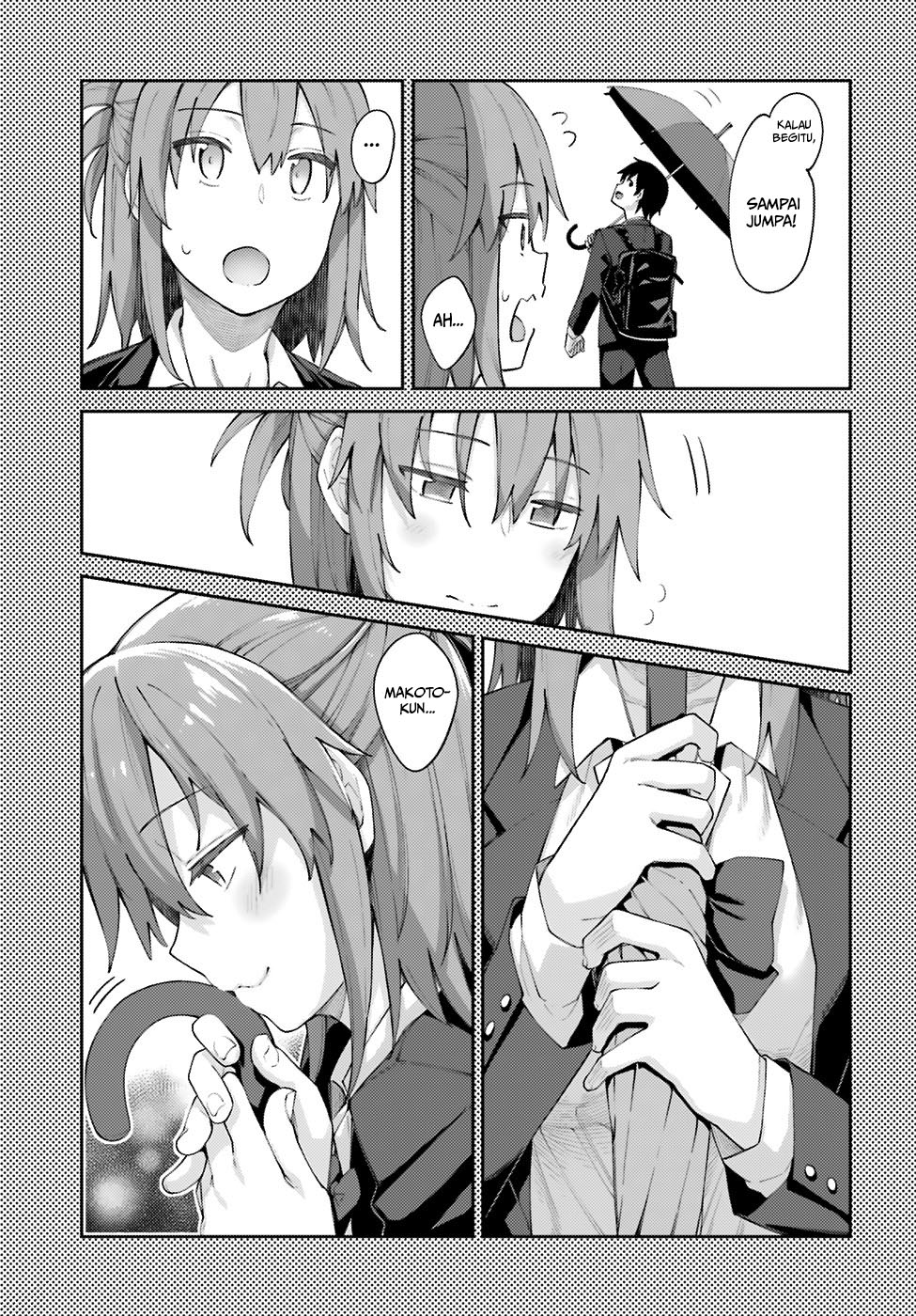 Sakurai-san Wants To Be Noticed Chapter 04 Gambar 16