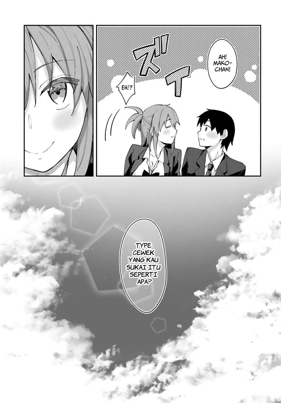 Sakurai-san Wants To Be Noticed Chapter 04 Gambar 26