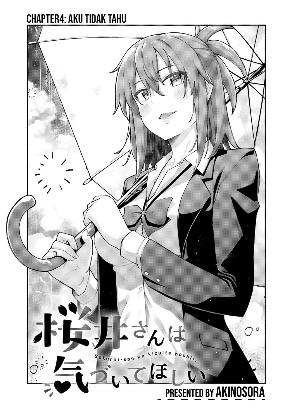 Sakurai-san Wants To Be Noticed Chapter 04 Gambar 3