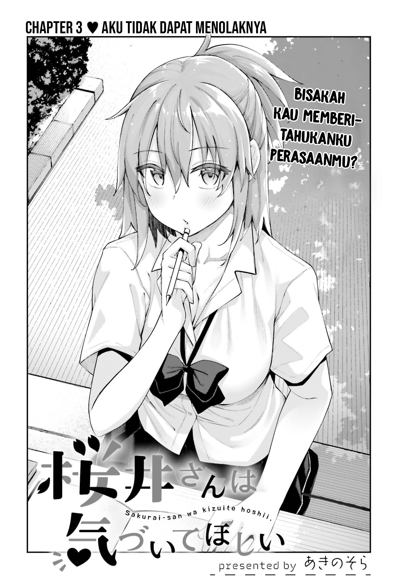 Baca Sakurai-san Wants To Be Noticed Chapter 03 Gambar 2